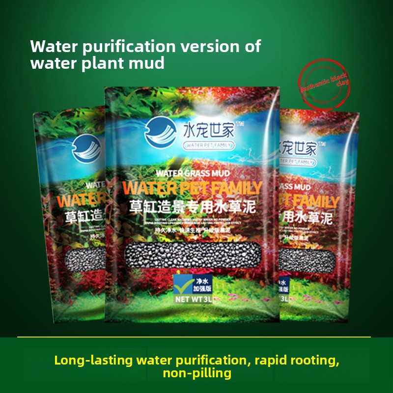 SYSENCIAGA Planted Aquarium Su - Aquarium Planted Sand incelemesi ve fiyatı