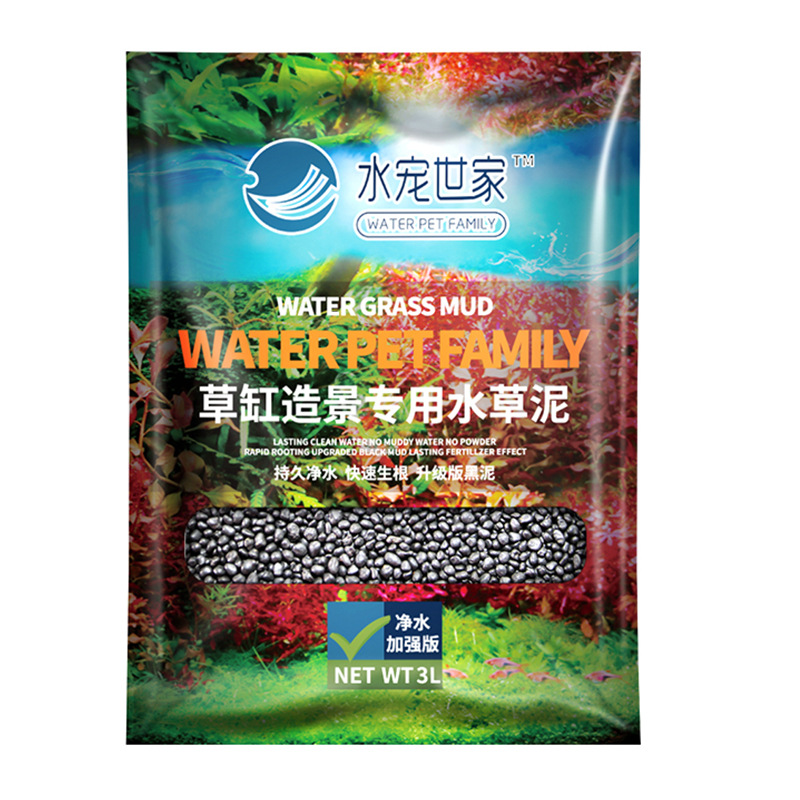 SYSENCIAGA Planted Aquarium Su - Aquarium Planted Sand incelemesi ve fiyatı