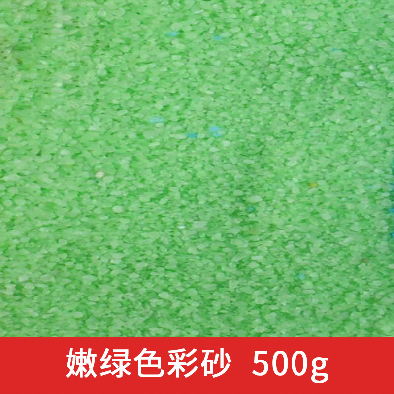 100g Quartz Sand for Potted Pl - Aquarium Planted Sand incelemesi ve fiyatı
